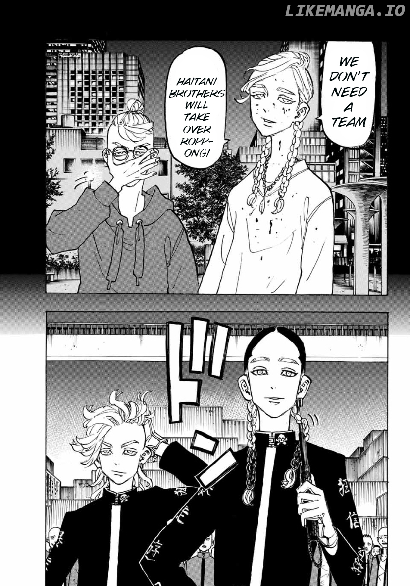Tokyo Revengers, Chapter 160 image 17